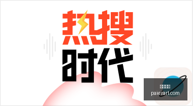 欧冠夺冠预,曼城独占鳌,国米赔率升,熊猫体育,熊猫体育官网,熊猫体育app,熊猫体育直播