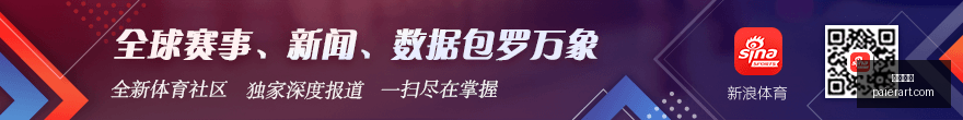 网易电竞新,品发布,女性玩家市,熊猫体育,熊猫体育官网,熊猫体育app,熊猫体育直播