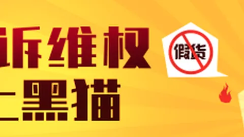 腾讯电竞财报发布，电竞产业再攀高峰